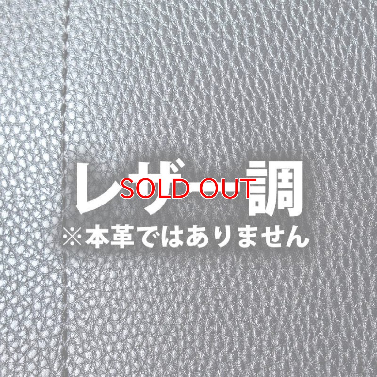 画像3: SK11 藤原産業 工具差し レザー調 腰袋 釘袋 道具袋 マチ付き 【SSL-NB-7】 (3)
