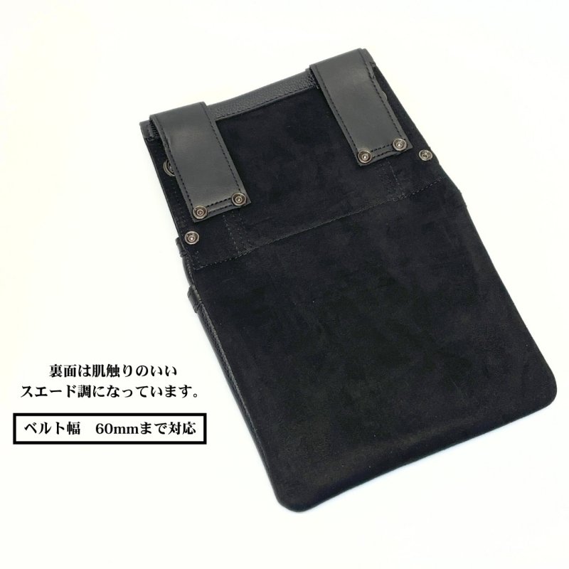 腰袋 ガーデニング DIY 用品 道具袋 釘袋 工具袋 薄型 レザー調 2段