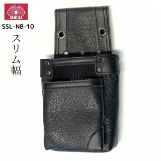 腰袋 ガーデニング DIY 用品 道具袋 釘袋 工具袋 スリム型 レザー調 2