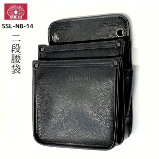 Meister 腰袋　釘袋 SHIBASHO ヌメ革 釘袋 ハンマー差し付 No.007 電動工具・エアー