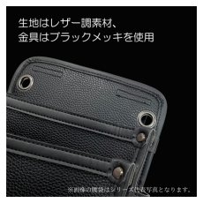 画像3: 腰袋 ガーデニング DIY 用品 道具袋 釘袋 工具袋 薄型 2段 レザー調 2段 大工 SK11 藤原産業 SSL-NB-14 (3)