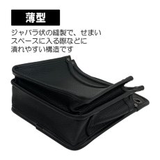 画像4: 腰袋 ガーデニング DIY 用品 道具袋 釘袋 工具袋 薄型 2段 レザー調 2段 大工 SK11 藤原産業 SSL-NB-14 (4)