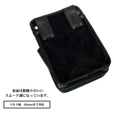 画像6: 腰袋 ガーデニング DIY 用品 道具袋 釘袋 工具袋 薄型 2段 レザー調 2段 大工 SK11 藤原産業 SSL-NB-14 (6)