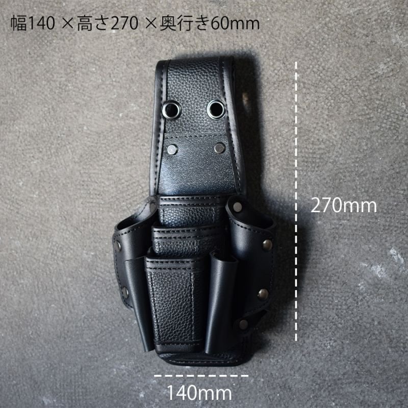 工具入れ　工具差し 革製ツールポーチ ツールケースセット Amazon.co.jp: レザー マルチツールホルダー 本革 治工具収納