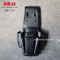 画像1: SK11 藤原産業 工具差し レザー調 ツールケース 7丁差し 【SSL-T-5】 (1)