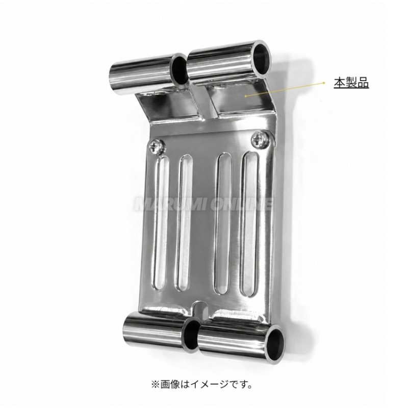 ニックス KNICKS 【SUS15用】SUS製 ベルトループ アタッチメント SUS15