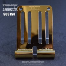 画像4: [ 即日出荷 ] ニックス knicks 連結SUS1.5mmベルトループ ゴールド SUS-15G (4)