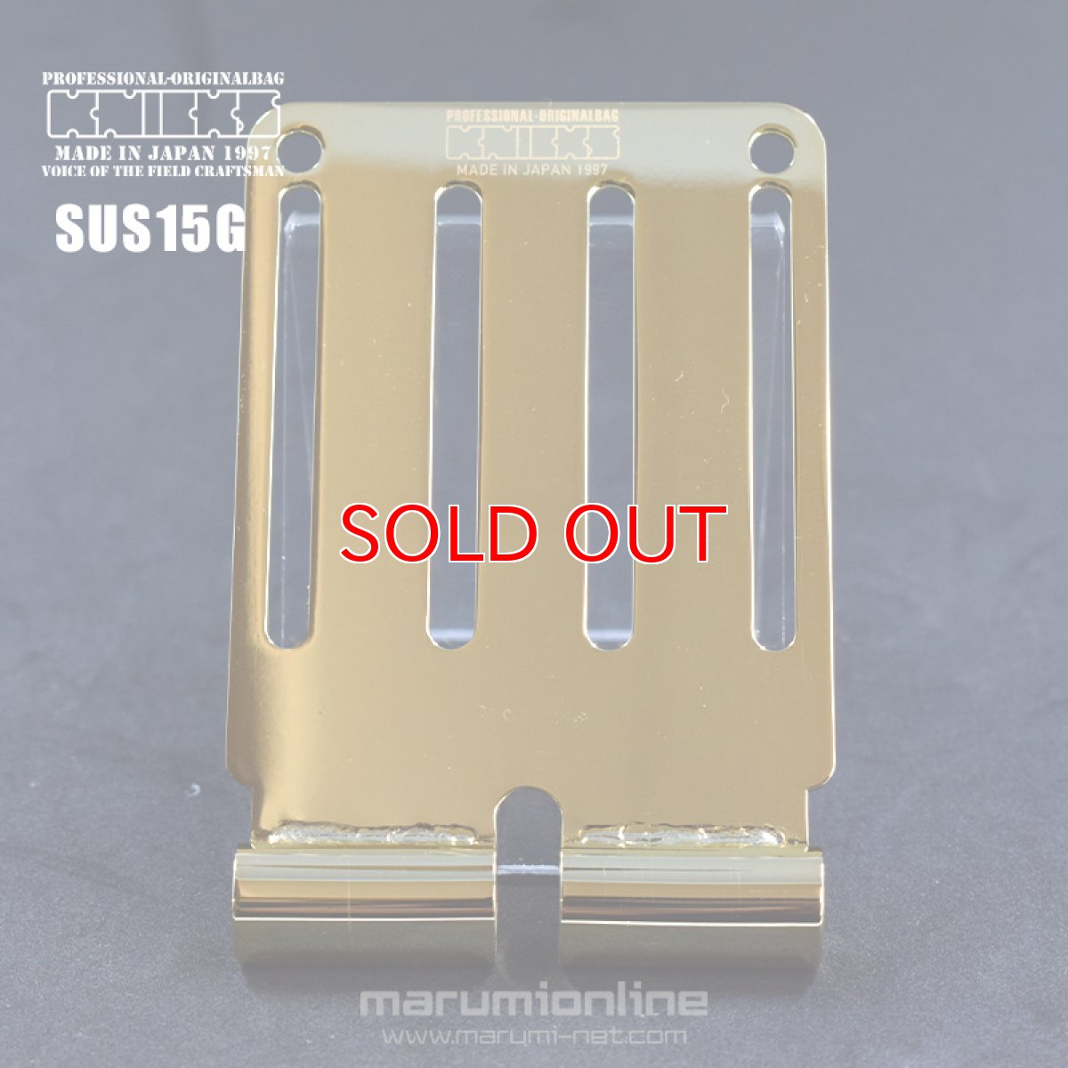 画像4: [ 即日出荷 ]  ニックス knicks 連結SUS1.5mmベルトループ ゴールド SUS-15LG (4)