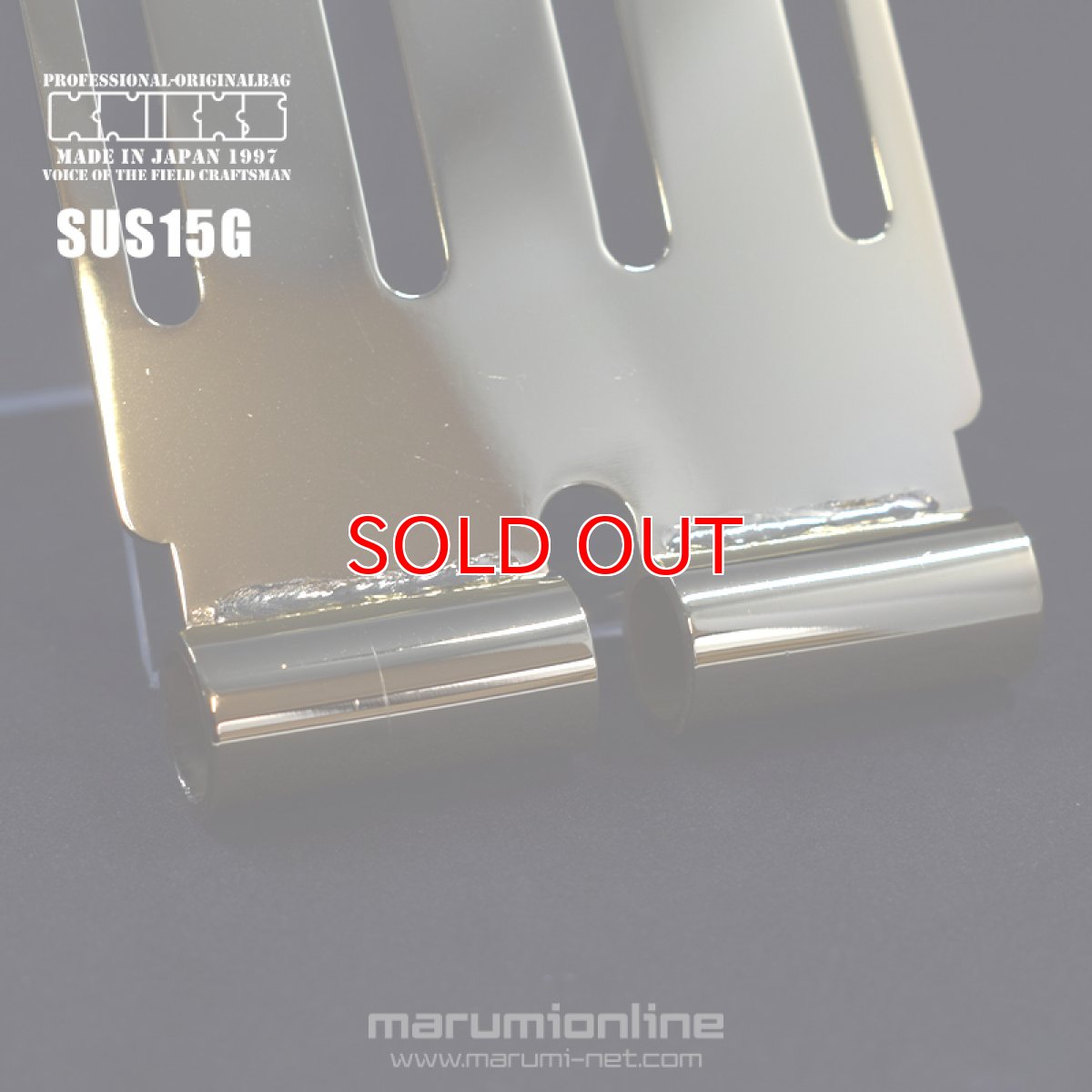 画像3: [ 即日出荷 ]  ニックス knicks 連結SUS1.5mmベルトループ ゴールド SUS-15LG (3)