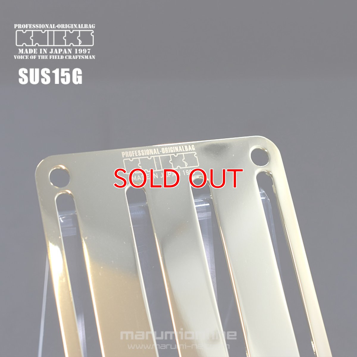 画像2: [ 即日出荷 ]  ニックス knicks 連結SUS1.5mmベルトループ ゴールド SUS-15LG (2)