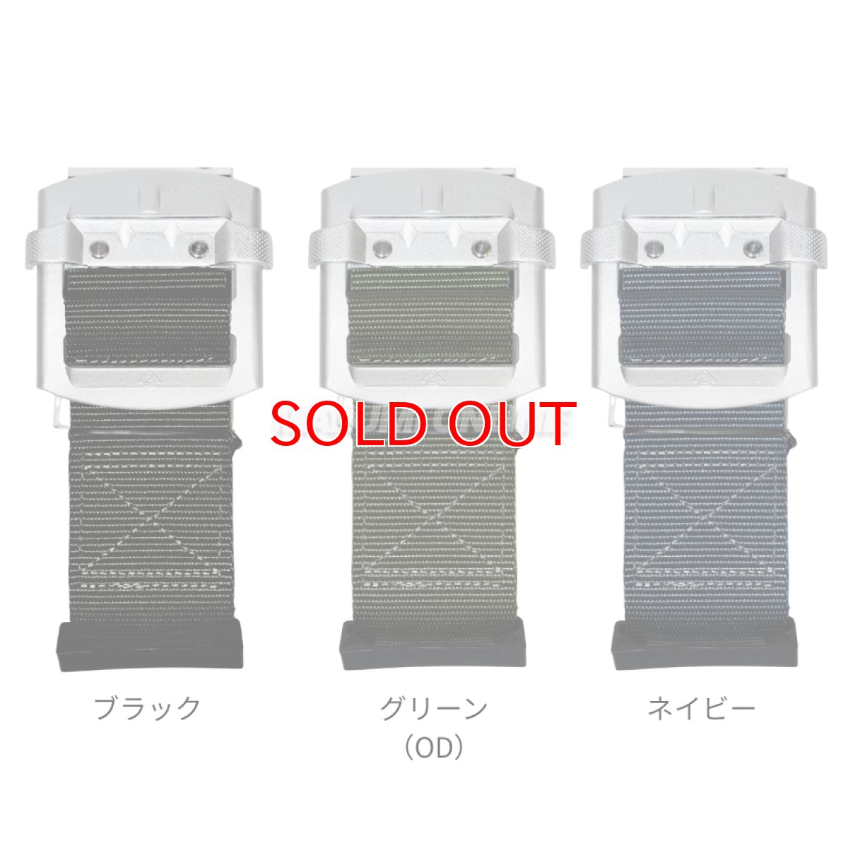 画像5: 60mm幅 椿モデル 安全帯 胴ベルト 墜落制止用器具 工具の吊り下げ 軽量 アルミ製 スライド バックル ブラック グリーン ネイビー 12000mm Mサイズ (5)