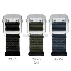 画像5: 60mm幅 椿モデル 安全帯 胴ベルト 墜落制止用器具 工具の吊り下げ 軽量 アルミ製 スライド バックル ブラック グリーン ネイビー 1300mm Lサイズ (5)