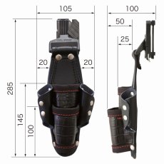 画像3: タジマ クロコ セフ着脱式工具差しG 4本差し (3)