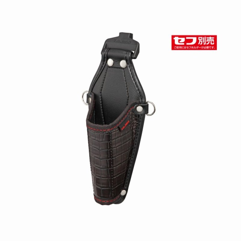 Pページ　D07 タジマ クロコ セフ着脱式工具差しG 1本差しペンドラ用 SFKSG-P1PD
