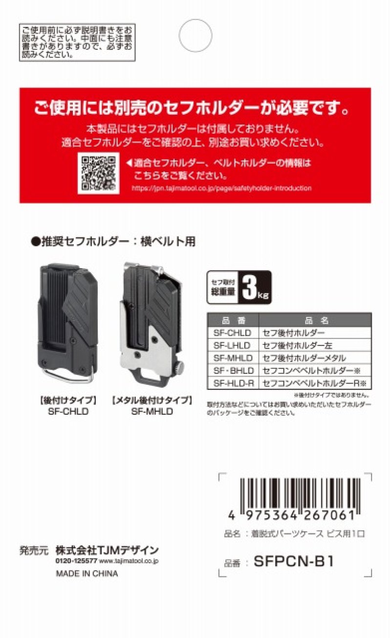 専用ページ　着物のみ 着物リメイク ワンピース 大島紬 L〜LL - ZX-ZX-ZX'S GALLERY