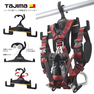 70726f647563742f54422d5248414e