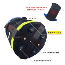 画像4: 【荷揚げフックプレゼント中！】荷揚げ用バケツ Mサイズ 反射テープ付き 底 鉄板 電工バケツ 荷上げ 荷下げ 吊袋 つり袋 揚重 バッグ 袋 Mサイズ (4)