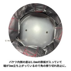 画像5: 【荷揚げフックプレゼント中！】荷揚げ用バケツ Mサイズ 反射テープ付き 底 鉄板 電工バケツ 荷上げ 荷下げ 吊袋 つり袋 揚重 バッグ 袋 Mサイズ (5)