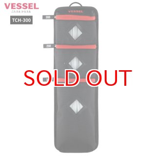 VESSEL ベッセル TCH-300 結束バンドホルダー（3サイズ収納）200、250