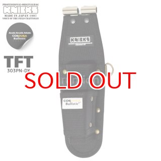 ニックス【KNICKS】 - マルミオンラインショップ (Page 4)