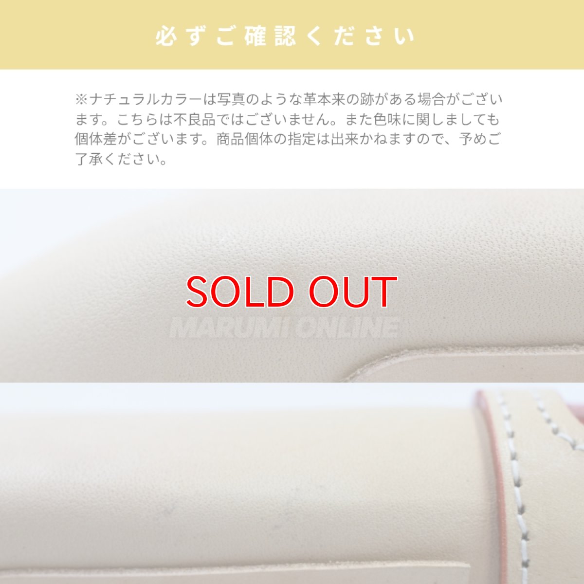 画像6: ニックス 腰道具 KNICKS TIT-201MSDX ラチェットレンチ モンキーホルダー ナチュラル タン チェーン式対応 チタン補強プレート入り (6)