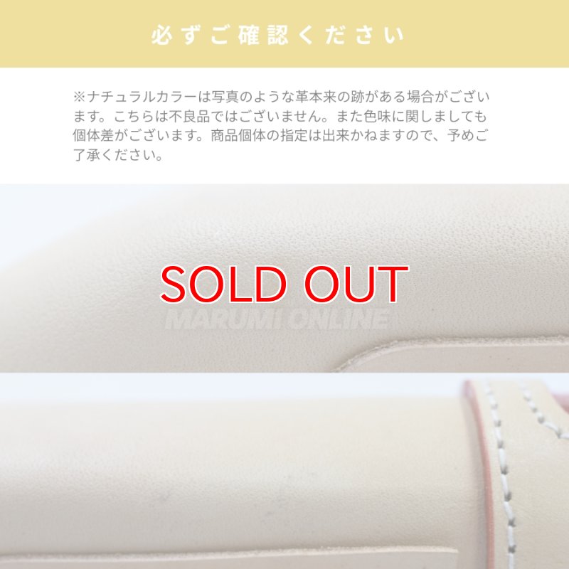 ニックス 腰道具 KNICKS TIT-201MSDX ラチェットレンチ モン