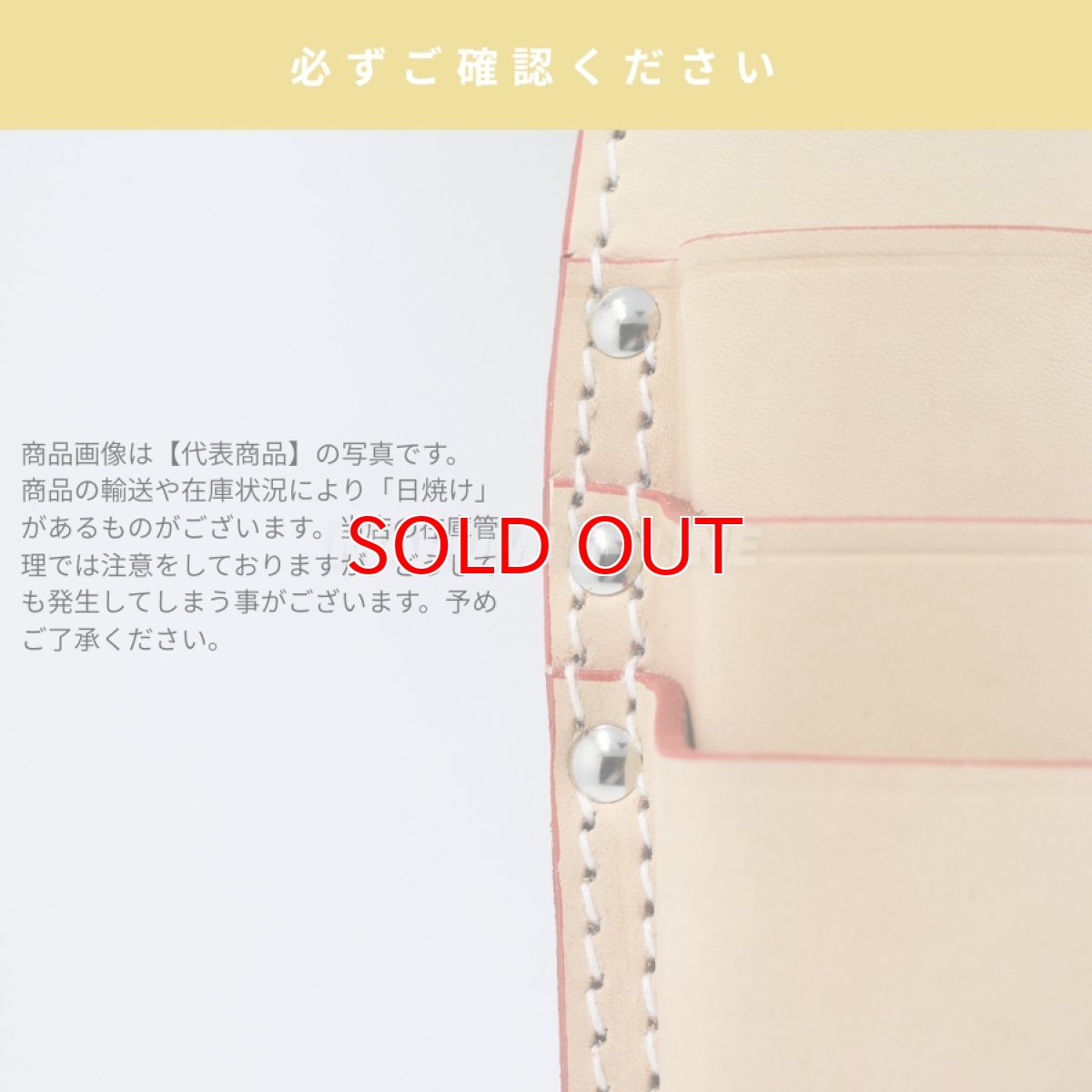 画像5: ニックス 腰道具 KNICKS TIT-201MSDX ラチェットレンチ モンキーホルダー ナチュラル タン チェーン式対応 チタン補強プレート入り (5)