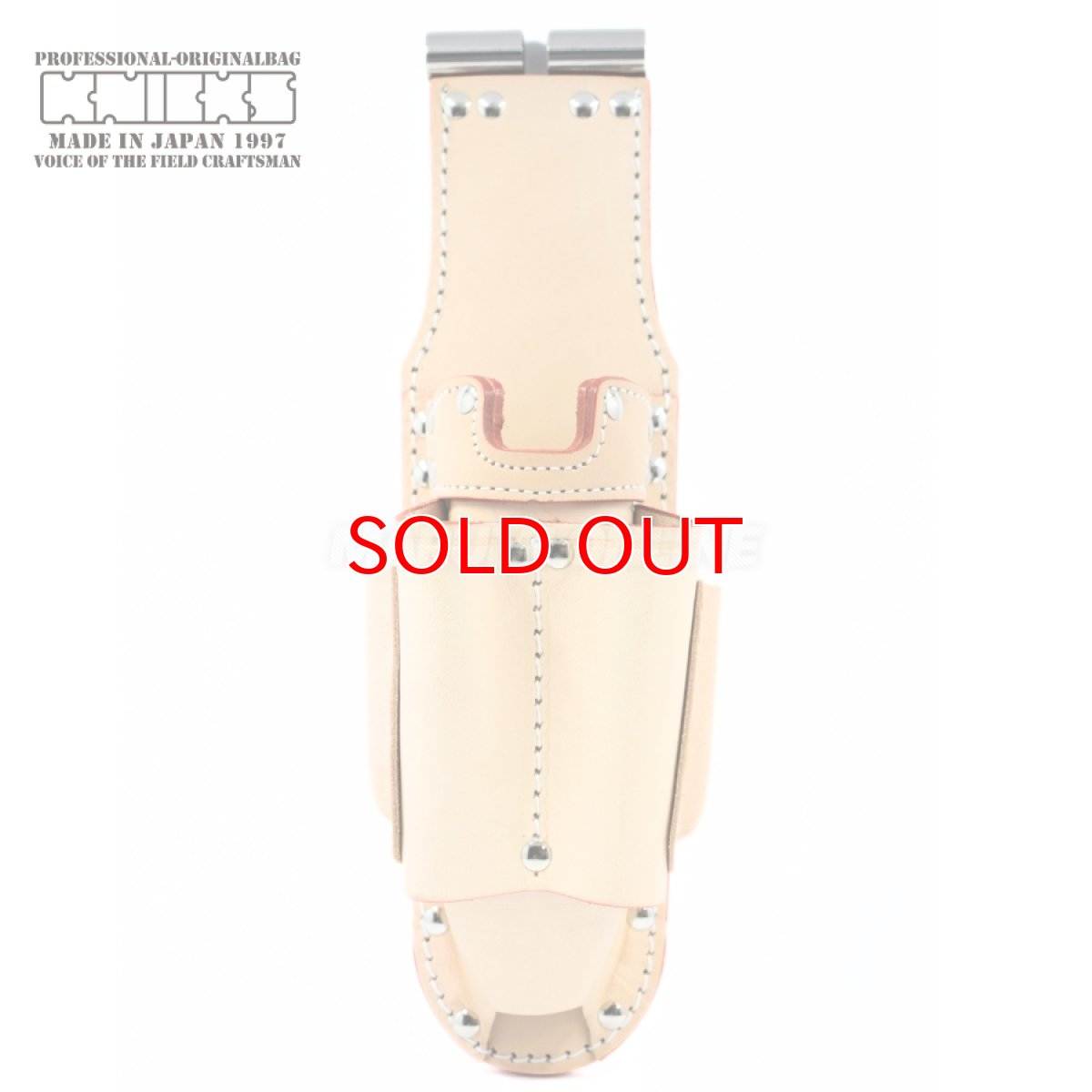 画像1: ニックス 腰道具 KNICKS TIT-103JOCDX 3P充電ドライバーホルダー ナチュラル タン チェーン式対応 チタン補強プレート入り (1)