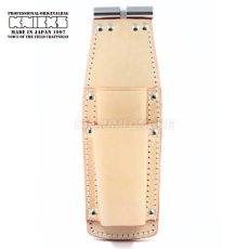 画像1: ニックス 腰道具 KNICKS TIT-201PLLDX 親子2段ペンチLLサイズホルダー ナチュラル タン チェーン式対応 チタン補強プレート入り (1)