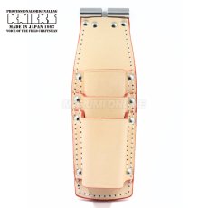 画像1: ニックス 腰道具 KNICKS TIT-303PDX 3段ペンチホルダー ナチュラル タン チェーン式対応 チタン補強プレート入り (1)