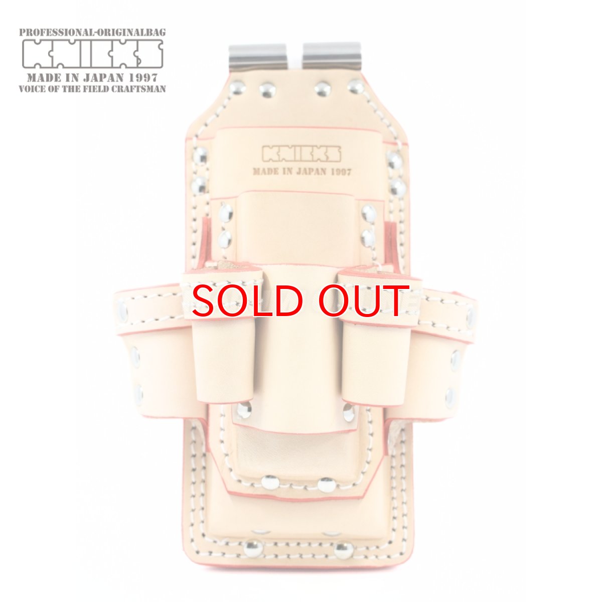 画像1: ニックス 腰道具 KNICKS TIT-602PDX 板金ホルダー ナチュラル タン チェーン式対応 チタン補強プレート入り (1)
