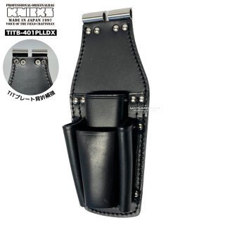 ニックス KNICKS KC-303PNDX チェーンタイプ型押しペンチ3P