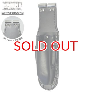 KNICKS(ニックス) ペンチドライバーホルダー【KR401PLLDX】 KR-401PLLDX チェーン式ペンチ・ドライバーホルダー LL 赤