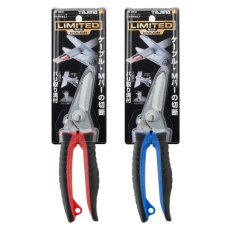 画像1: タジマ TAJIMA バリットケーブル 万能 バサミ 限定色 DK-BB50CP26 (1)