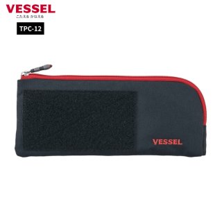 VESSEL ベッセル フラットツールポーチ ツールも文具もたっぷり収納
