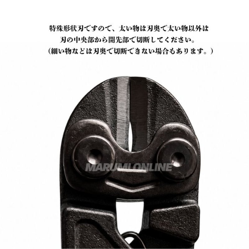 椿モデル TPC-200 番線カッター 強力鍛造ハンディクリッパー 8番線