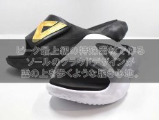 画像6: 極上クッション クラウドデザイン もちふわ足感 サンダル ぞうり ピーク(PEAK) タイチスライド TC-01 (6)