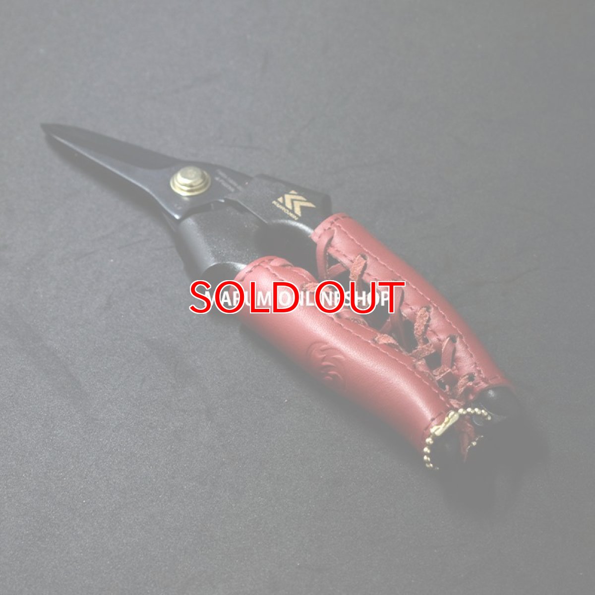 画像8: 剪定鋏用 本革グリップカバー 工具 カスタム レザー 腰道具 【3個まで送料一律250円】 (8)