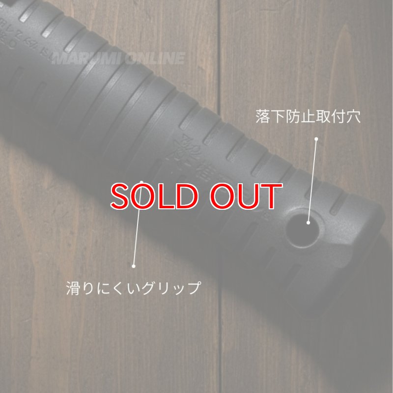 椿モデル オールブラック 両口 ハンマー 1.5kg 30cm 建築用 現場用