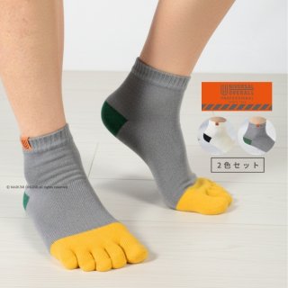 visvim 靴下 2足セット（グレー＆ネイビー）未使用 タグ・袋付き M-L visvim 靴下 2足セット（グレー＆ネイビー）未使用 タグ・袋付き