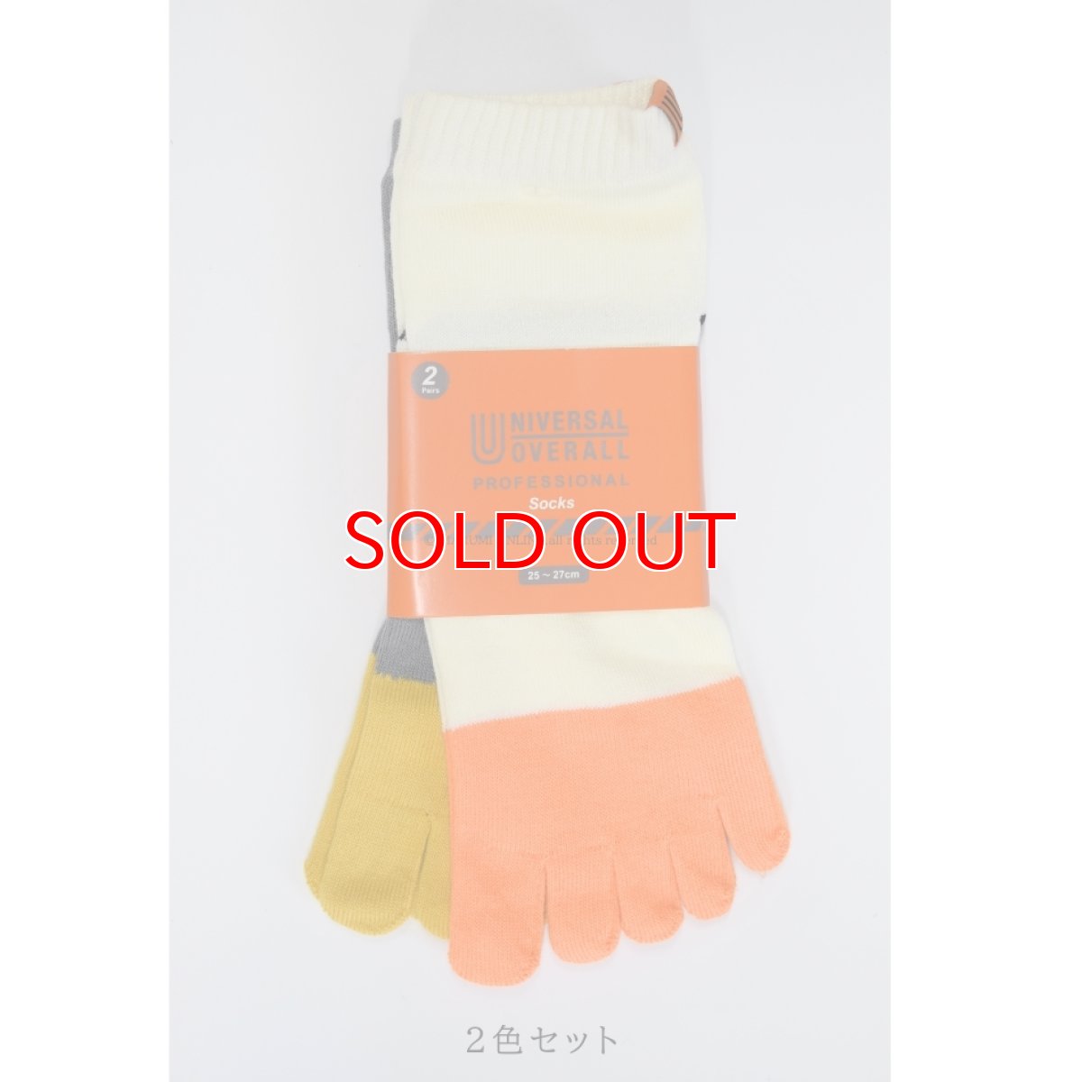 画像5: ユニバーサルオーバーオール 靴下 ソックス メンズ 2足セット コットン 綿 ポリエステル 5本指 UN-401 (5)