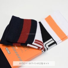 画像3: ユニバーサルオーバーオール 靴下 ソックス メンズ 2足セット コットン 綿 ポリエステル 5本指 UN-601 (3)