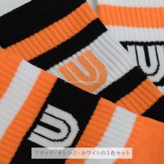 画像4: ユニバーサルオーバーオール 靴下 ソックス メンズ 3足セット コットン 綿 ポリエステル パイル地 UN-301 (4)