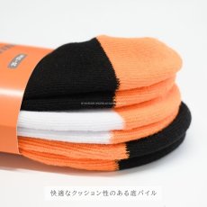 画像5: ユニバーサルオーバーオール 靴下 ソックス メンズ 3足セット コットン 綿 ポリエステル パイル地 UN-101 (5)