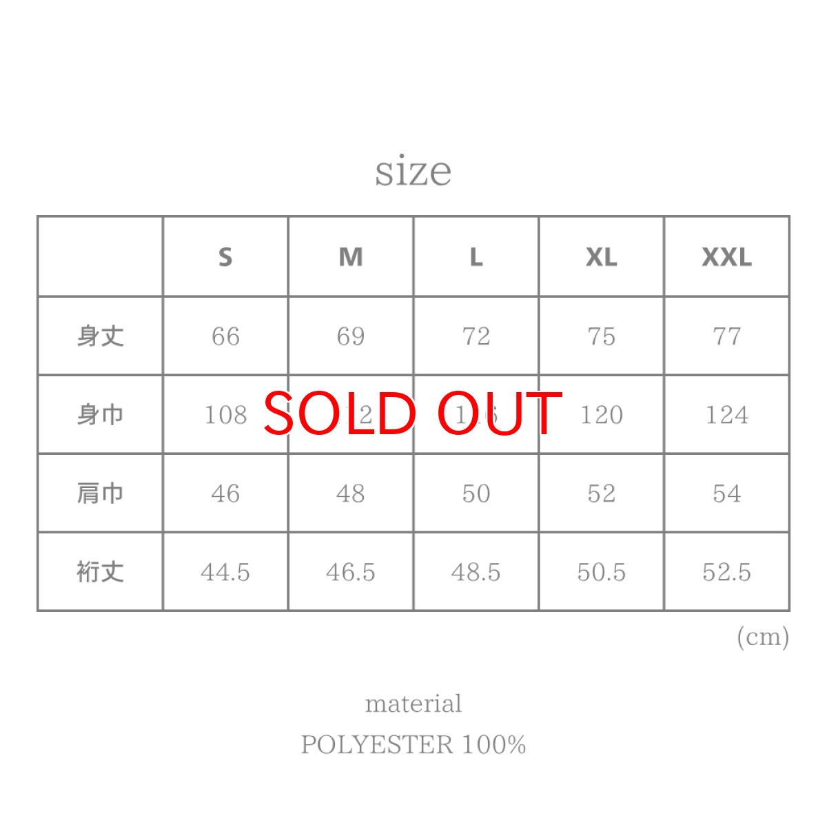 画像8: ユニバーサルオーバーオール プロフェッショナル メンズ 半袖 Tシャツ リフレクタープリント ポリエステル UNIVERSAL OVERALL UN2511222 (8)