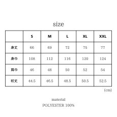 画像8: ユニバーサルオーバーオール プロフェッショナル メンズ 半袖 Tシャツ リフレクタープリント ポリエステル UNIVERSAL OVERALL UN2511222 (8)