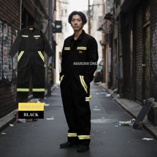 画像5: ユニバーサルオーバーオール プロフェッショナル 作業着 作業服 ハイビズ リフレクター つなぎ ツナギ オールインワン UN2511805 (5)