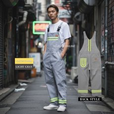 画像5: ユニバーサルオーバーオール プロフェッショナル 作業着 作業服 ハイビズ リフレクター カバーオール オーバーオール サロペット UN2511805 (5)