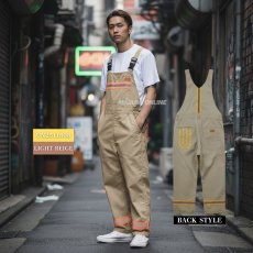 画像4: ユニバーサルオーバーオール プロフェッショナル 作業着 作業服 ハイビズ リフレクター カバーオール オーバーオール サロペット UN2511805 (4)