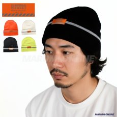 画像1: ユニバーサルオーバーオール プロフェッショナル リフレクター ニットキャップ ニット帽 ビーニー  UN25339204 (1)